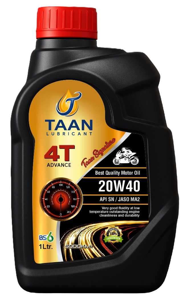 Motorcycle Oil product