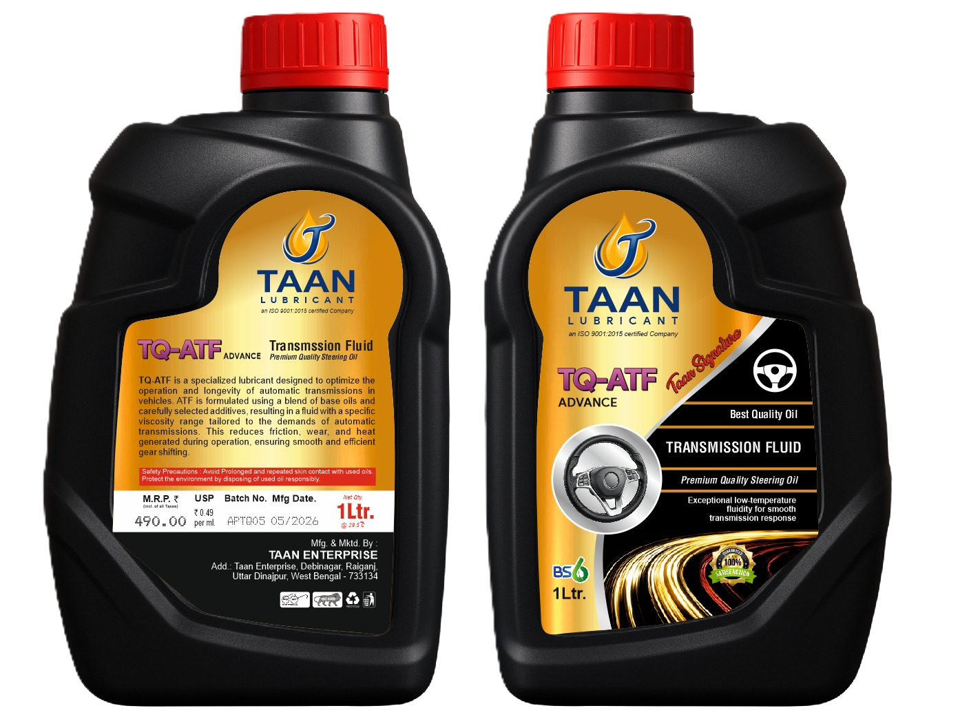Transmission Fluid product